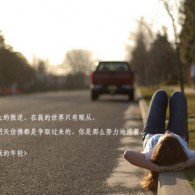 如何删除word文件的作者信息
